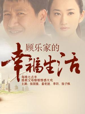 空姐网红颜值主播『狐狸不是妖』高中时学不会就被辅导老师边怼边背书，贴钱给外卖小哥一起大秀